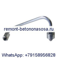 Трубка подачи топлива форсунки 4935981 для двигателя Cummins 07-18 6.7L 6ISBE ISDE QSB