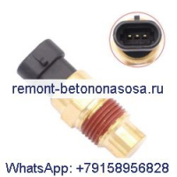 Температурный переключатель 3408645 для двигателя Cummins NT855 6B 6BT QSK19 EQB