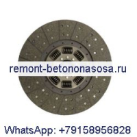 Диск сцепления 4936134 для двигателя Cummins 6B 6BT ISBE ISDE