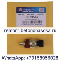 Датчик температуры 3613547 для двигателя Cummins N14 L10 ISB ISC ISBE Q1321 ZX