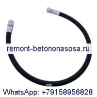 Гибкий шланг 3864036 для двигателя Cummins QSB QSB6.7 ISF