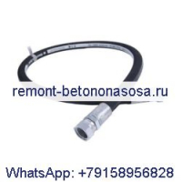 Гибкий шланг 3864172 для экскаватора Cummins Engine 6BT QSB ISF ISB Hyundai HW140 R140W-9 R200W-7 R210LC-7 R210W-9S
