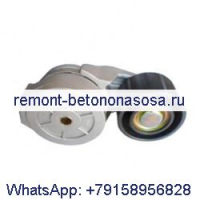 Натяжитель ремня 4936663 для двигателя Cummins 6CT