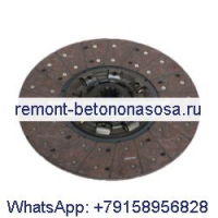 Диск сцепления 4937093 для двигателя Cummins 6L ISB6.7 ISB G5.9