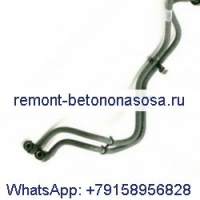 Трубка подачи топлива 4937155 для двигателя Cummins ISB ISB6.7 B4.5s G5.9 ISD4.5
