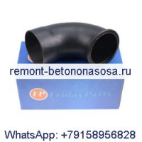 Выпускная трубка 3910993 для двигателя Cummins 4BT3.9 6BT5.9 ISB3.9 QSB3.9 QSB4.5