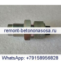 Датчик скорости 4937363 для двигателя Cummins 6CT QSB5.9-44 B4.5 ISF3.8 G5.9 ISD4.5 ISF3.8 B4.5S