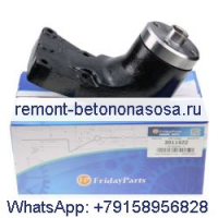 Опора вентилятора 3911922 для двигателя Cummins 4B3.9 G3.9 G5.9 QSB QSB5.9 QSB6.7