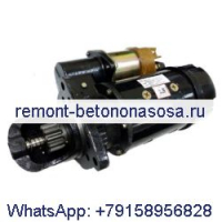 Стартер 24 В 7,8 Вт 4937364 для двигателя Cummins 6CT 8.3L ISLE L375