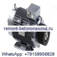 Генератор 4937404 для двигателя Cummins 6CT