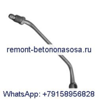 Трубка подачи топлива 4937406 для двигателя Cummins ISF3.8 B4.5S G5.9 ISB