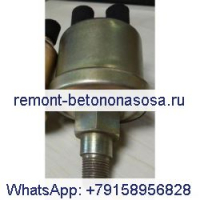 Датчик давления 4938334 для двигателя Cummins 6CT8.3 ISB B4.5S ISF3.8 QSB5.9-44