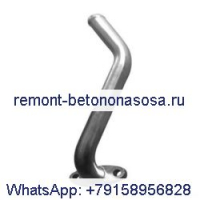 Соединение для слива масла турбокомпрессора 4938498 для двигателя Cummins QSB4.5