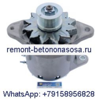 Генератор 4938600 для двигателя Cummins 4BT 6BT 6BTA 6CT 6BT5.9