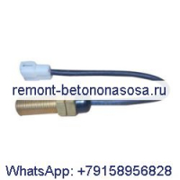 Датчик скорости 4938613 для двигателя Cummins 4BT 6BT
