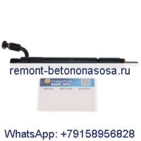 Форсунка 3930523 для двигателя Cummins 6C8.3 ISC 6C
