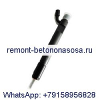 Топливная форсунка 3930525 для двигателя Cummins 6CT 6CT8.3