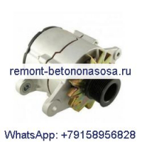 Генератор 4939018 для двигателя Cummins 6CT 6BT