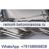Трубка слива топлива 3931740 для двигателя Cummins 6C 6L8.9 ISC QSL9