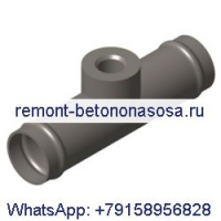 Соединительная трубка 3933572 для двигателя Cummins ISL 6C 6L8.9 C8.3