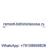 Гибкий шланг 3935821 для двигателя Cummins ISB ISF3.8 ISB6.7