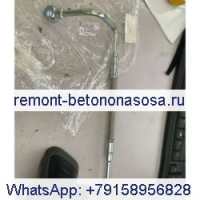 Трубка подачи топлива 3936691 для двигателя Cummins 6BT ISB B5.9 ISF3.8