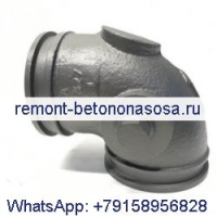 Соединение выпускного отверстия 3937327 для двигателя Cummins ISB B5.9 ISF3.8 ISD4.5 B4.5
