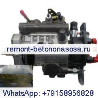 Топливный насос высокого давления 9320A265W 3957710 9320A260W для двигателя Cummins 4B3.9 6B5.9 B4.5 ISB6.7 QSB4.5