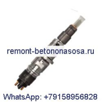 Форсунка 4940640 для двигателя Cummins ISLE