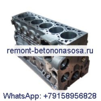 Голая головка блока цилиндров 4955412 для двигателя Cummins QSB QSB6.7
