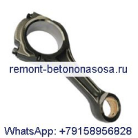 Шатун 4944670 для двигателя Cummins 6L8.9