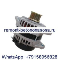 Генератор 4946255 JFZ2718 для двигателя Cummins ISLE 6C8.3 ISL9.5 L8.9