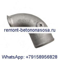 Воздухопроводная трубка 4946412 для двигателя Cummins ISF2.8 ISF3.8