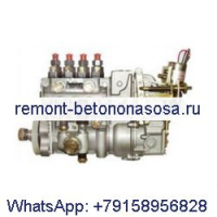 Топливный насос 4946527 для двигателя Cummins ISB ISC 4BTA3.9-GM65