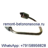 Трубка подачи топлива форсунки 4948017 для двигателя Cummins QSB4.5