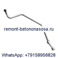 Впускная трубка для воды компрессора 4948041 для двигателя Cummins 6 л