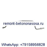Выпускная трубка для воды компрессора 4948043 для двигателя Cummins 6L