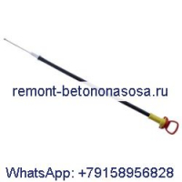 Щуп 4948450 для двигателя Cummins