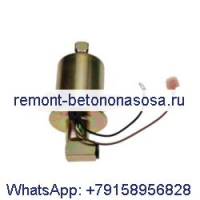 Топливный насос 12 В E11009 A047N923 A029F891 149-2331-02 для генератора Cummins Onan RV