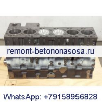 Полный блок цилиндров 3971383 для двигателя Cummins QSC QSC8.3