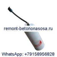 Топливный фильтр 4960197 для двигателя Cummins ISZ13 QSZ13