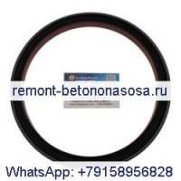 Сальник 4962603 для двигателя Cummins ISX ISZ QSX