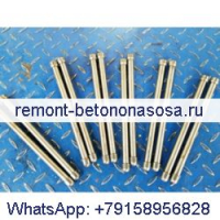 Толкатель 12 шт. 4974975 для двигателя Cummins ISX 425