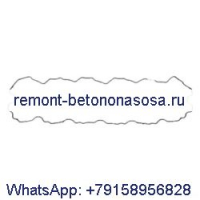 Прокладка корпуса коромысла 4975214 для двигателя Cummins ISX12