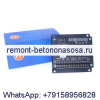 Электронная панель управления регулятором скорости S6700H для генератора Cummins Q7K ZX