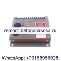 Регулятор скорости ESD5131 для генератора Cummins