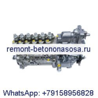 Топливный насос высокого давления 3282466 для двигателя Cummins серии 6C8.3 C8.3 C