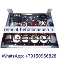 Комплект прокладок для капитального ремонта 4955229 &amp; 4955230 для двигателя Cummins 6BT 6,3 QSB