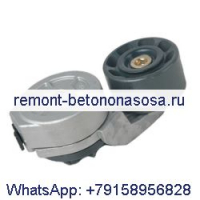 Натяжитель ремня 4975245 для двигателя Cummins 4BT 6BT