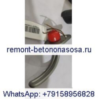 Нагреватель 4975274 для двигателя Cummins 4B 6B 6C K19 K38 K50 NT855 M11